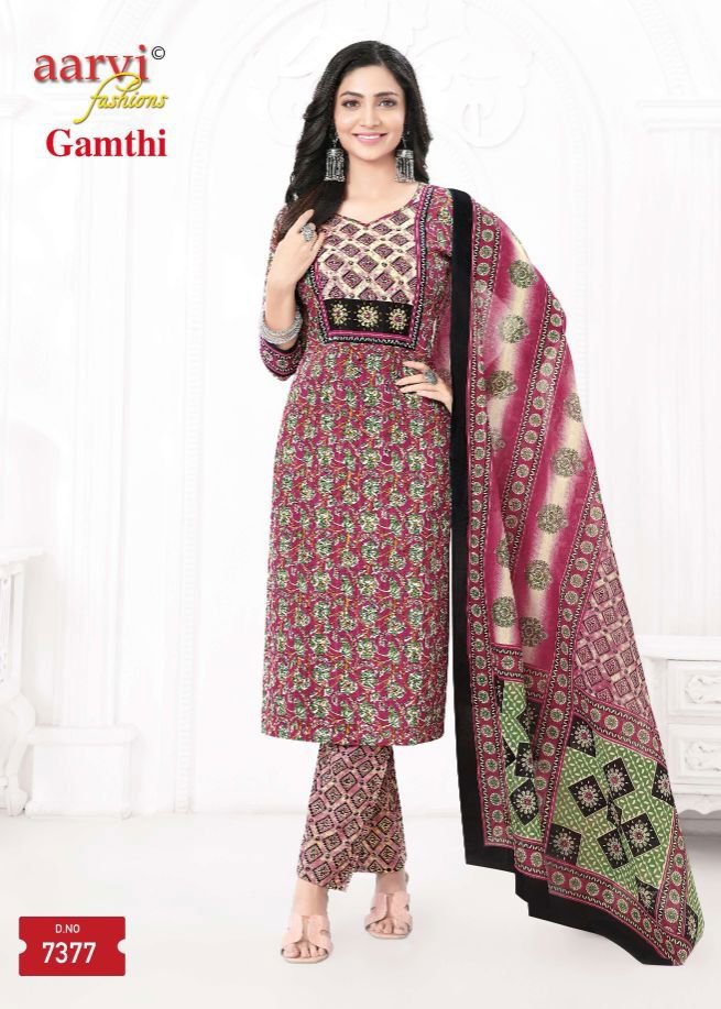 Gamthi Vol 6 By Aarvi Cotton Printed Kurti With Bottom Dupatta Wholesale Online
